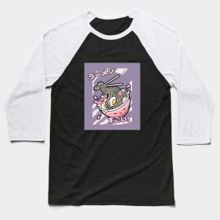 Cute Ramen Bowl Baseball T-Shirt